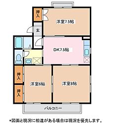 メゾンマルミ 3DKの間取図画像