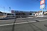 周辺：ウェルシア浜松西浅田店 1140m
