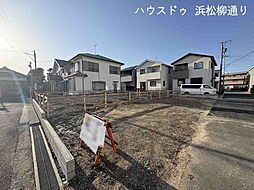 物件画像 新築戸建  分譲全2区画　1号棟