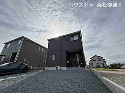 物件画像 豊町　中古戸建