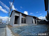 静岡県浜松市中央区丸塚町：物件画像
