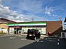 周辺：ファミリーマート浜松上島東店 310m