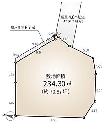 物件画像 中原1丁目建築条件なし売地