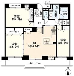 物件画像 新本牧壱番館