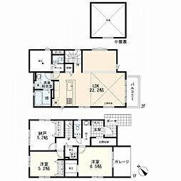 物件画像 鶴見区上の宮2丁目　新築一戸建て　1号棟