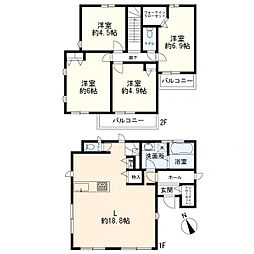 物件画像 西区浅間台　中古一戸建て