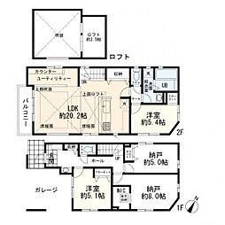 物件画像 神奈川区白幡南町　1期　新築一戸建て　2号棟