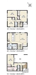 物件画像 鶴見区下野谷町2丁目　新築一戸建て　3号棟