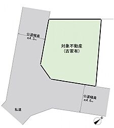 物件画像 鶴見区梶山2丁目　建築条件無し土地