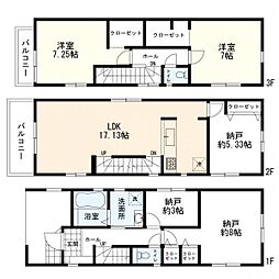 物件画像 鶴見区東寺尾中台 中古一戸建て