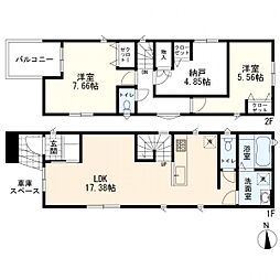 物件画像 オープンプレイス本牧元町プロムナード　新築一戸建て　2号棟