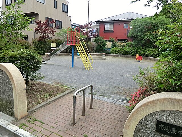 周辺 コープ野村バードウッド鶴見3番館 2階/-