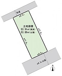 物件画像 鶴見区寛政町　建築条件無し土地