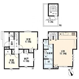 物件画像 神奈川区神之木台 新築一戸建て