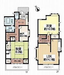 物件画像 西区西戸部町　中古一戸建て