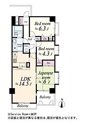 物件画像 コスモ鶴見セジュール