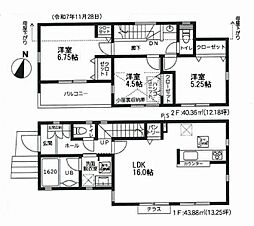 ガルボシティー西之谷町 新築一戸建て
