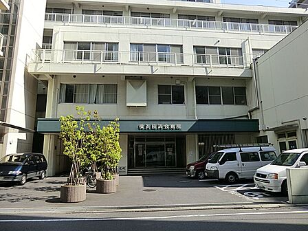 横浜掖済会病院 190m
