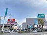 周辺：三和 横浜鶴見店　170ｍ