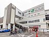 周辺：東急東横線「菊名」駅　1560ｍ