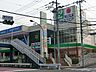 周辺：サミットストア 権太坂スクエア店　150ｍ
