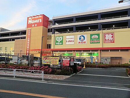 島忠 ホームズ新川崎店 525m