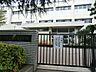 周辺：横浜市立上末吉小学校　330ｍ