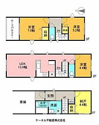 鶴見区浜町1丁目 新築一戸建て