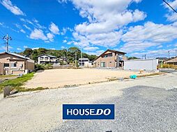 岩田駅すぐそばの広々170坪超え光市大字岩田