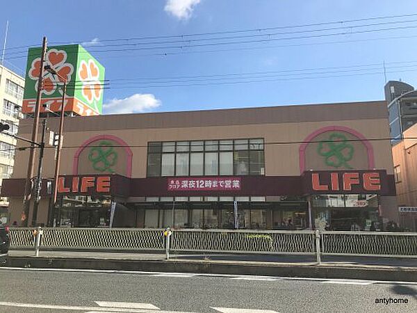 画像10:【スーパー】ライフ都島高倉店まで491ｍ