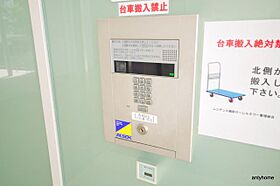 大阪府大阪市北区豊崎4丁目（賃貸マンション3LDK・28階・85.17㎡） その6