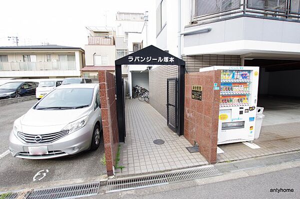 大阪府大阪市淀川区塚本3丁目(賃貸マンション1R・3階・19.04㎡)の写真 その14