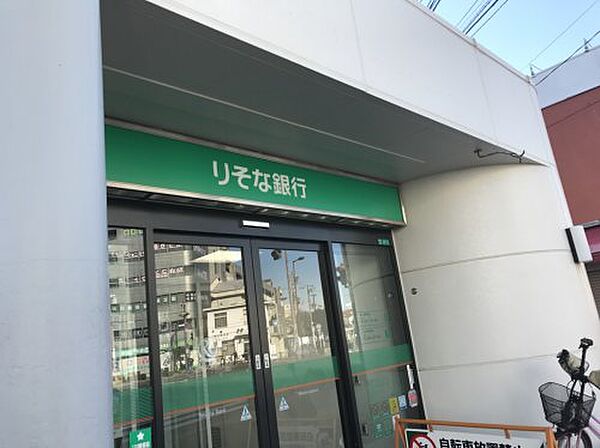 画像22:【銀行】りそな銀行 都島支店まで492ｍ