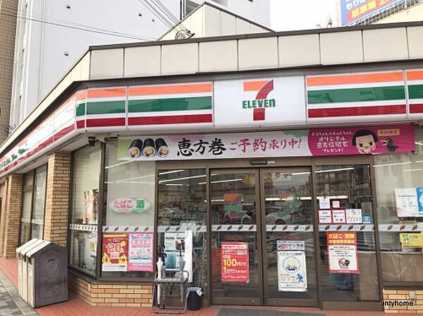 大阪府大阪市東成区中道3丁目(賃貸マンション1LDK・12階・39.71㎡)の写真 その17