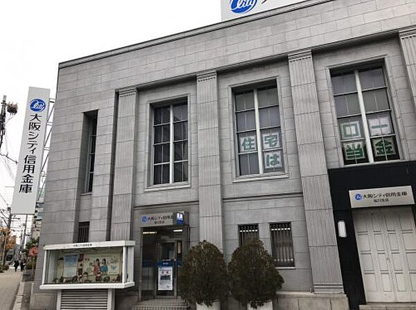 画像2:【銀行】大阪シティ信用金庫 桜川支店まで612ｍ