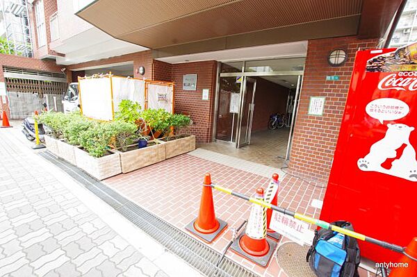 ネオハイツ第3新大阪 ｜大阪府大阪市淀川区西宮原1丁目(賃貸マンション1R・9階・17.32㎡)の写真 その14