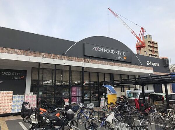 ロケットハイツ ｜大阪府大阪市淀川区木川西2丁目(賃貸マンション1DK・3階・25.00㎡)の写真 その11