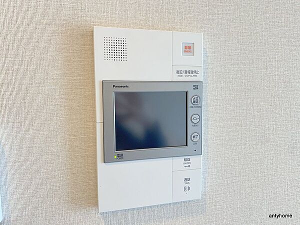 アーバネックス谷町六丁目 ｜大阪府大阪市中央区谷町7丁目(賃貸マンション2LDK・2階・45.12㎡)の写真 その10