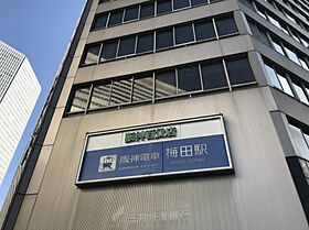 大阪府大阪市西区江戸堀1丁目（賃貸マンション1R・4階・26.57㎡） その1