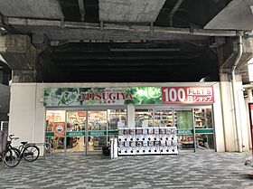 大阪府大阪市福島区福島3丁目（賃貸マンション2LDK・4階・45.00㎡） その4