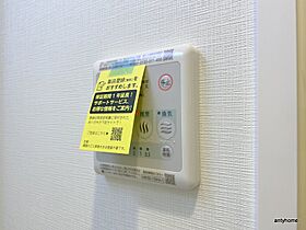 大阪府大阪市淀川区加島3丁目（賃貸マンション2K・5階・30.00㎡） その24