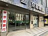 周辺：【銀行】（株）京都銀行大阪営業部まで58ｍ