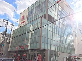 大阪府大阪市東淀川区淡路5丁目（賃貸アパート1LDK・3階・30.42㎡） その2