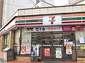 大阪府大阪市東成区中本5丁目（賃貸アパート1LDK・3階・32.00㎡） その3