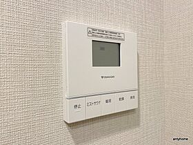 大阪府大阪市北区同心2丁目（賃貸マンション1LDK・11階・37.73㎡） その24