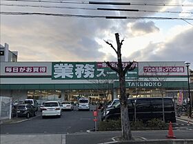 大阪府大阪市淀川区西宮原3丁目（賃貸マンション1R・5階・13.61㎡） その1