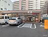 周辺：【コンビニエンスストア】セブンイレブン 大阪桜川2丁目店まで882ｍ