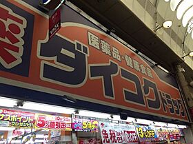 大阪府大阪市北区天神橋7丁目（賃貸マンション3LDK・14階・87.09㎡） その16