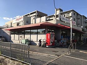 大阪府吹田市豊津町（賃貸マンション2LDK・3階・62.10㎡） その30