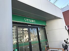 大阪府大阪市都島区都島本通5丁目（賃貸マンション1LDK・5階・32.64㎡） その21